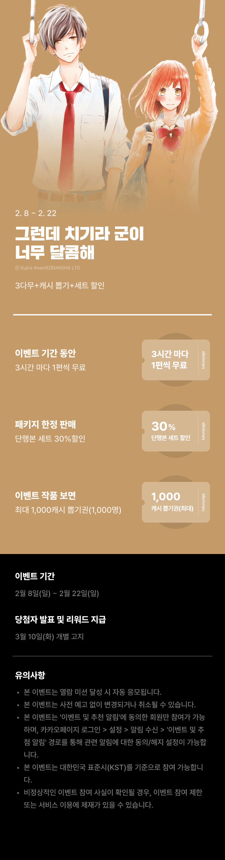 상단 이미지