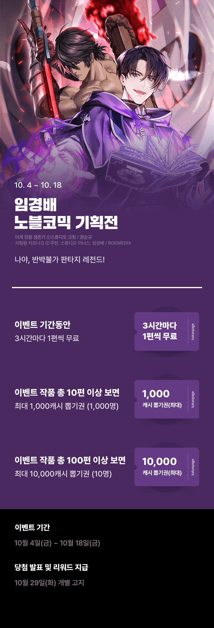 상단 이미지