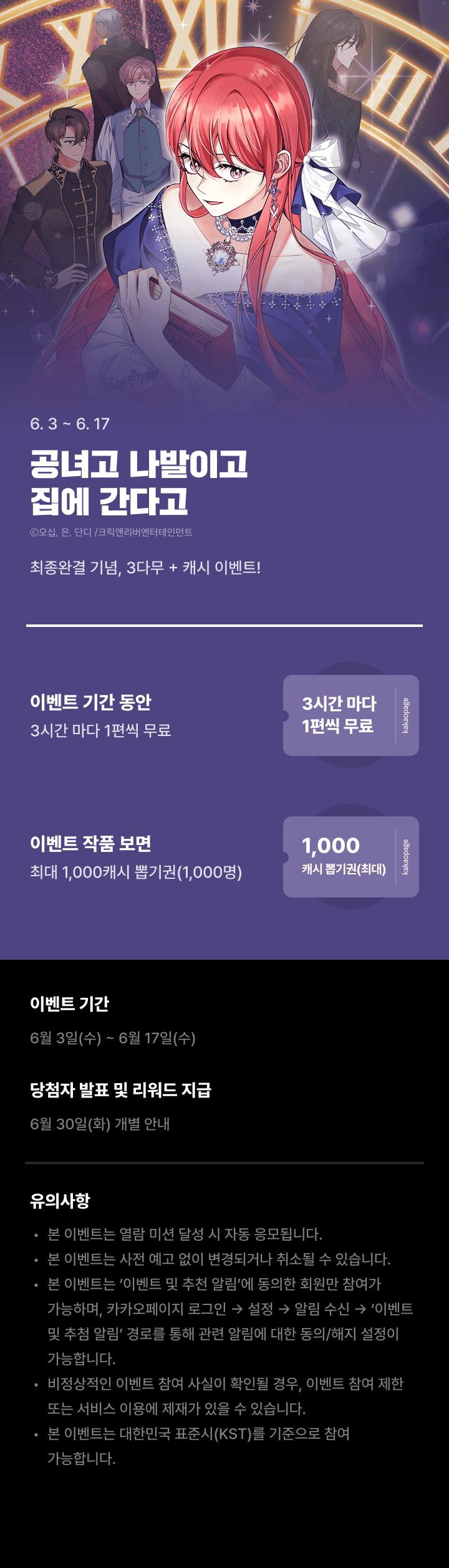 상단 이미지