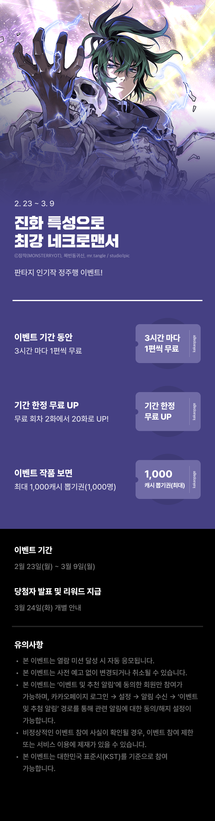 상단 이미지