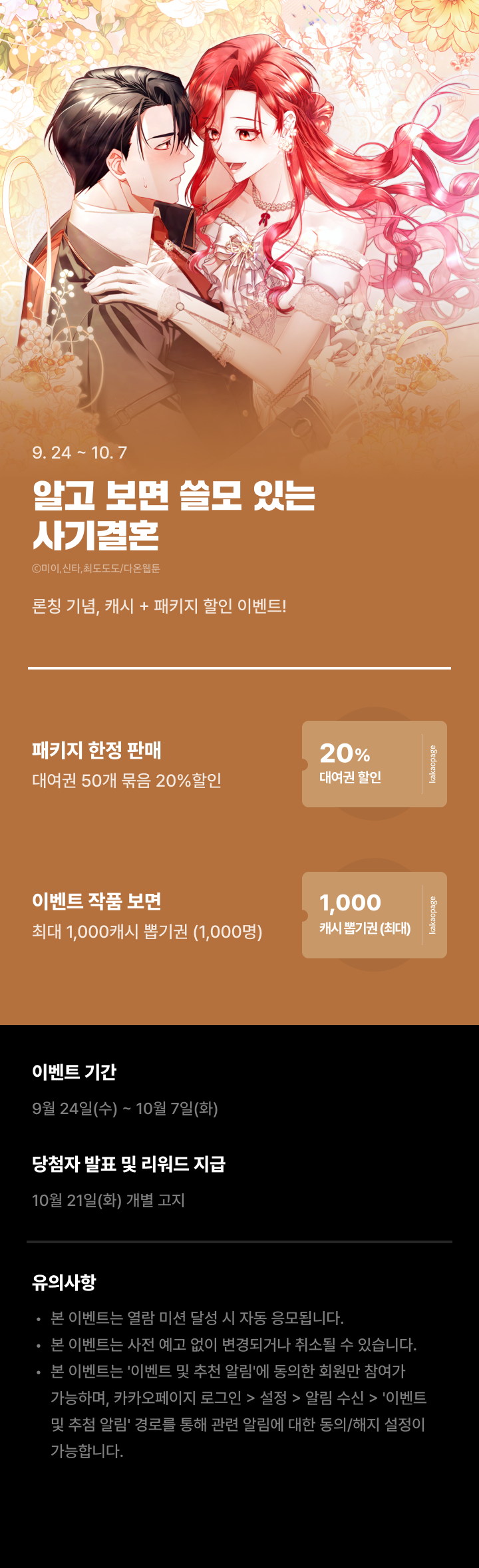상단 이미지