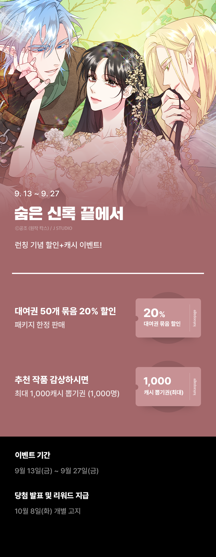 상단 이미지