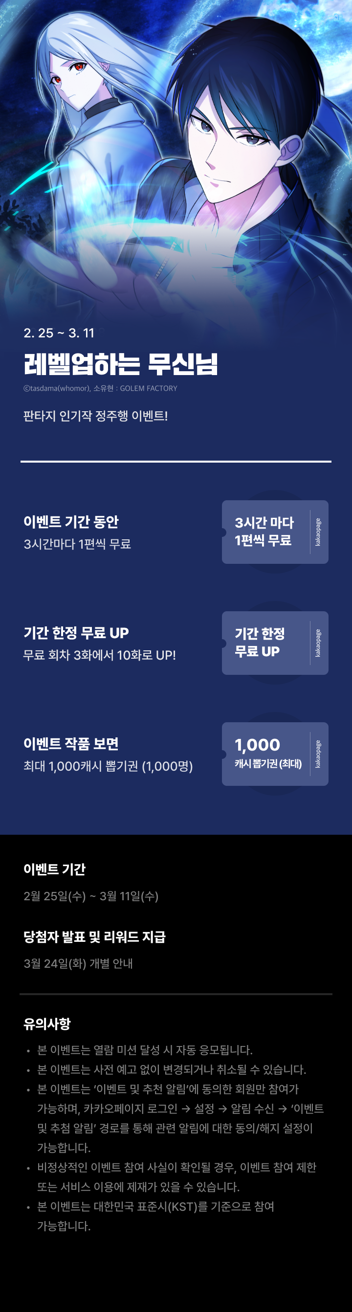 상단 이미지