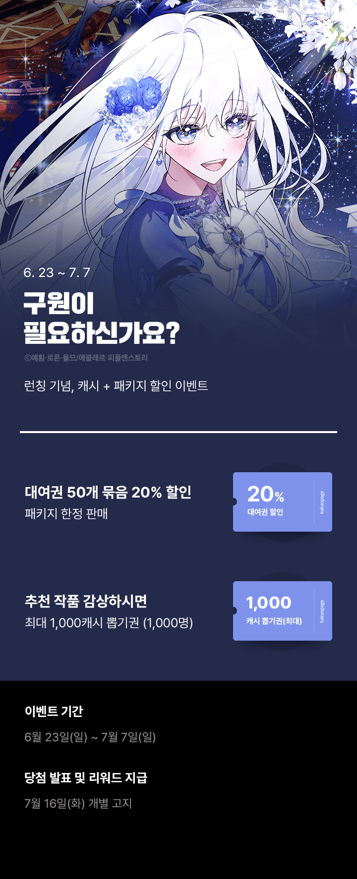상단 이미지