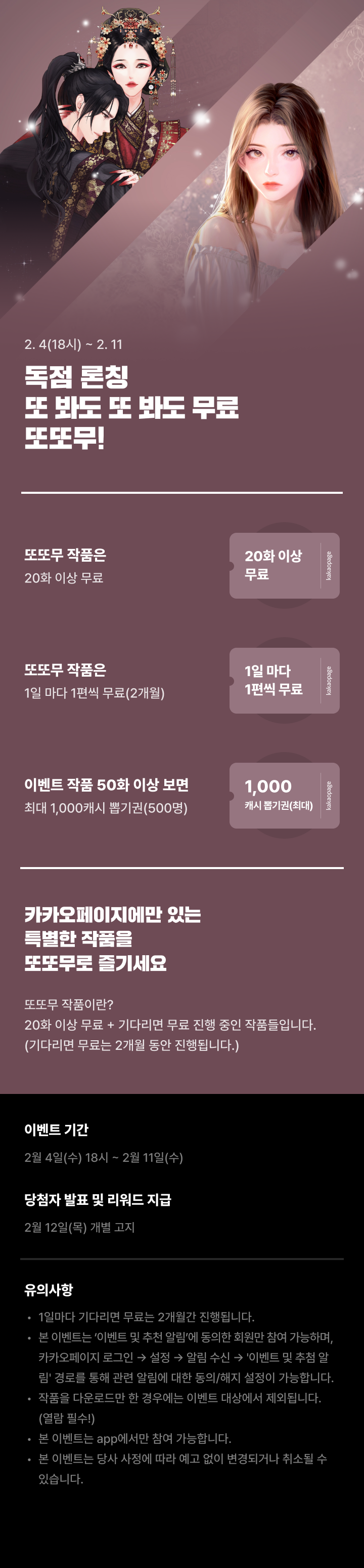 상단 이미지