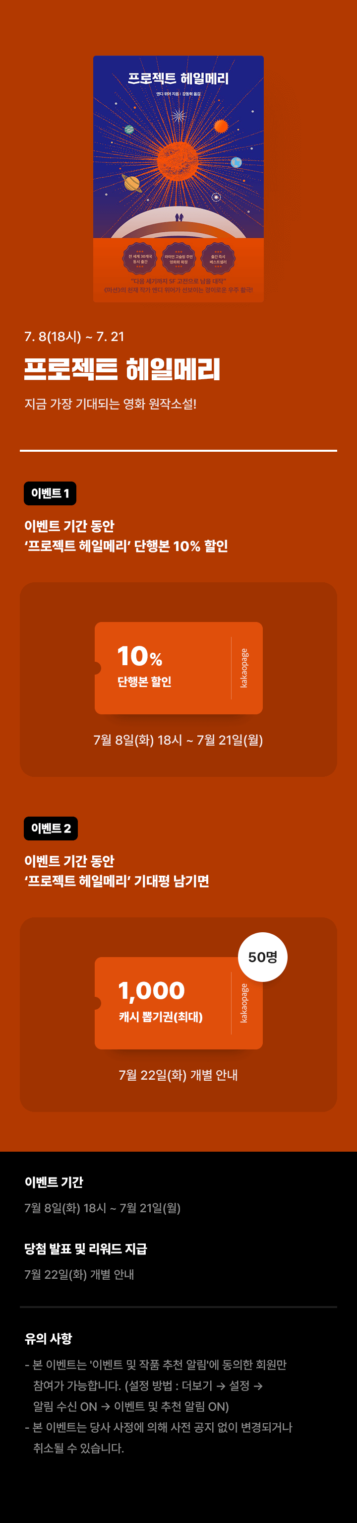 상단 이미지