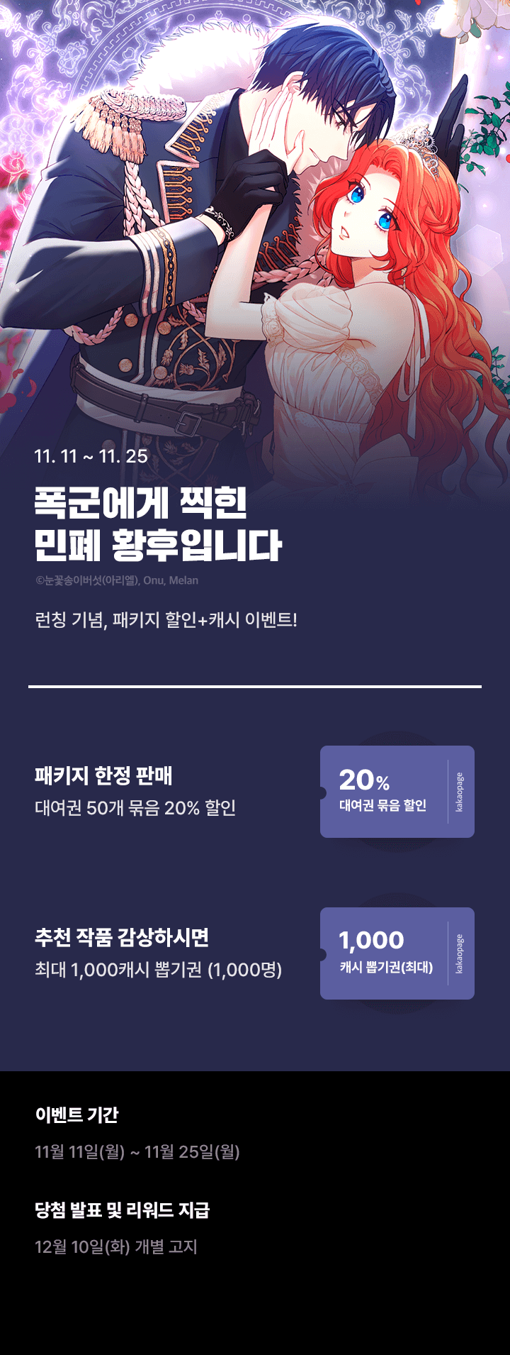 상단 이미지