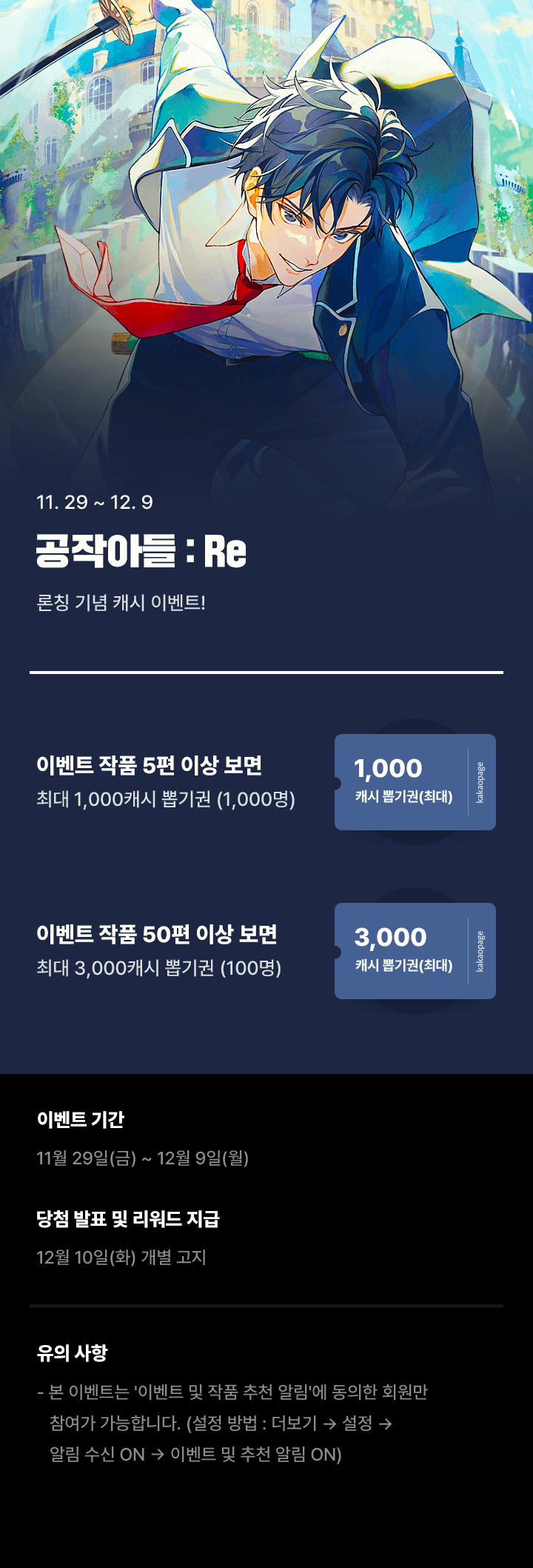 상단 이미지