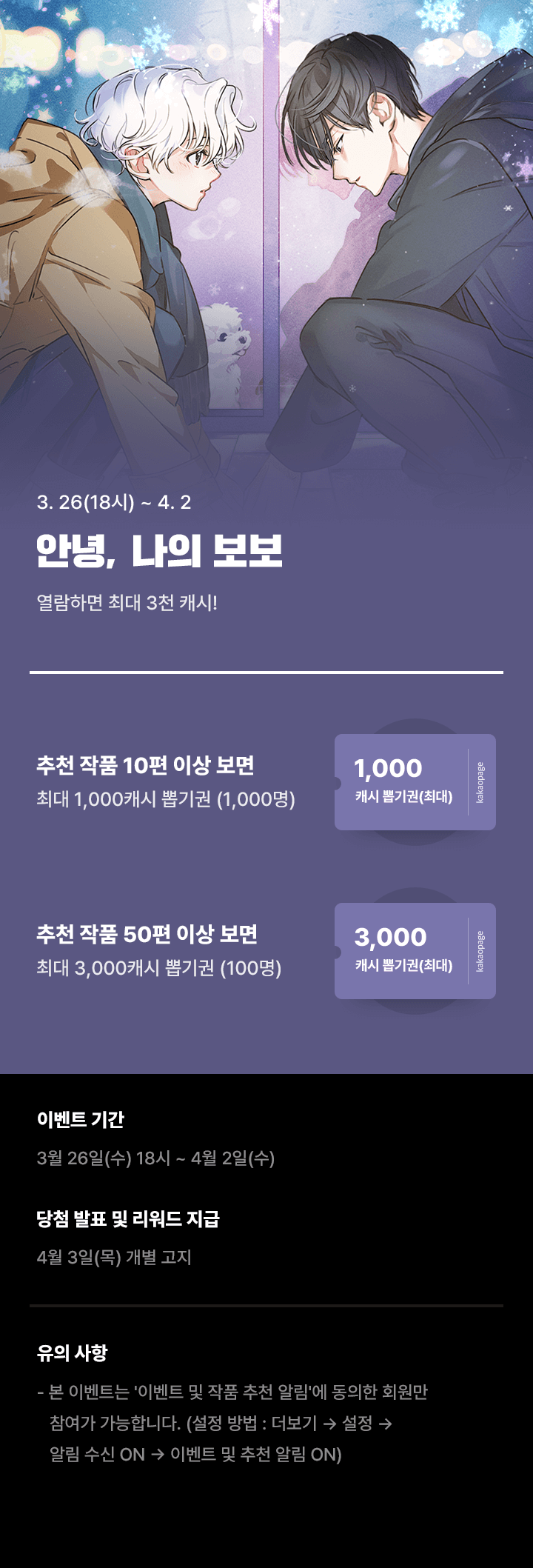 상단 이미지