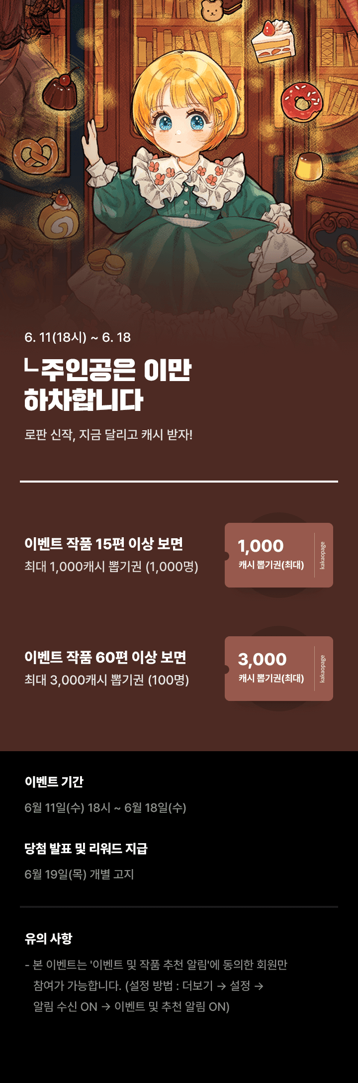 상단 이미지
