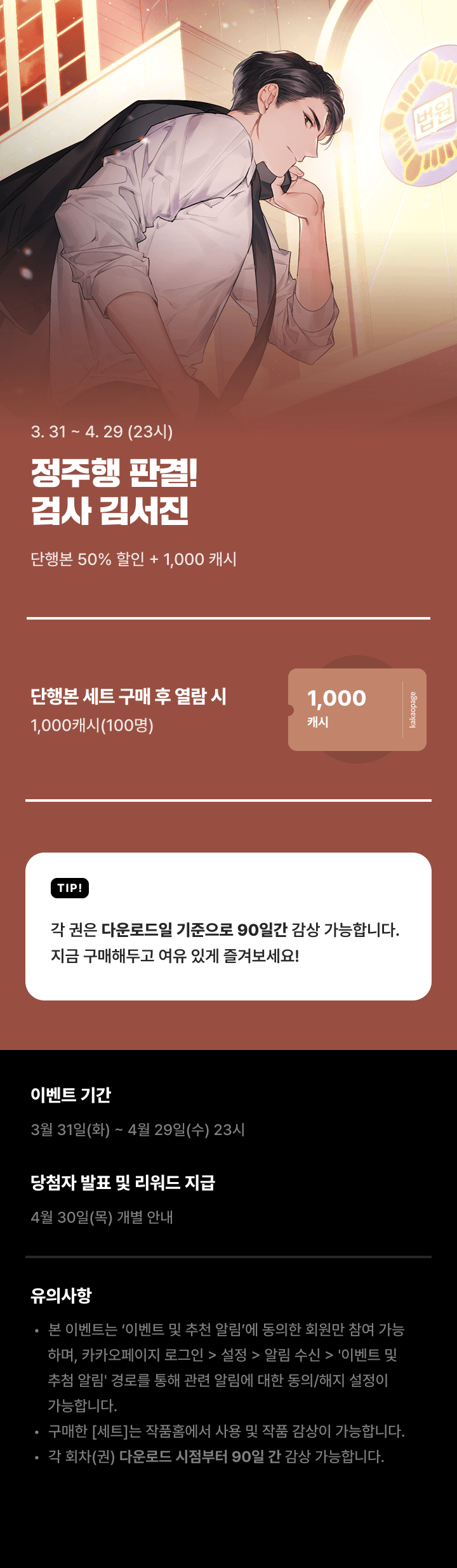 상단 이미지