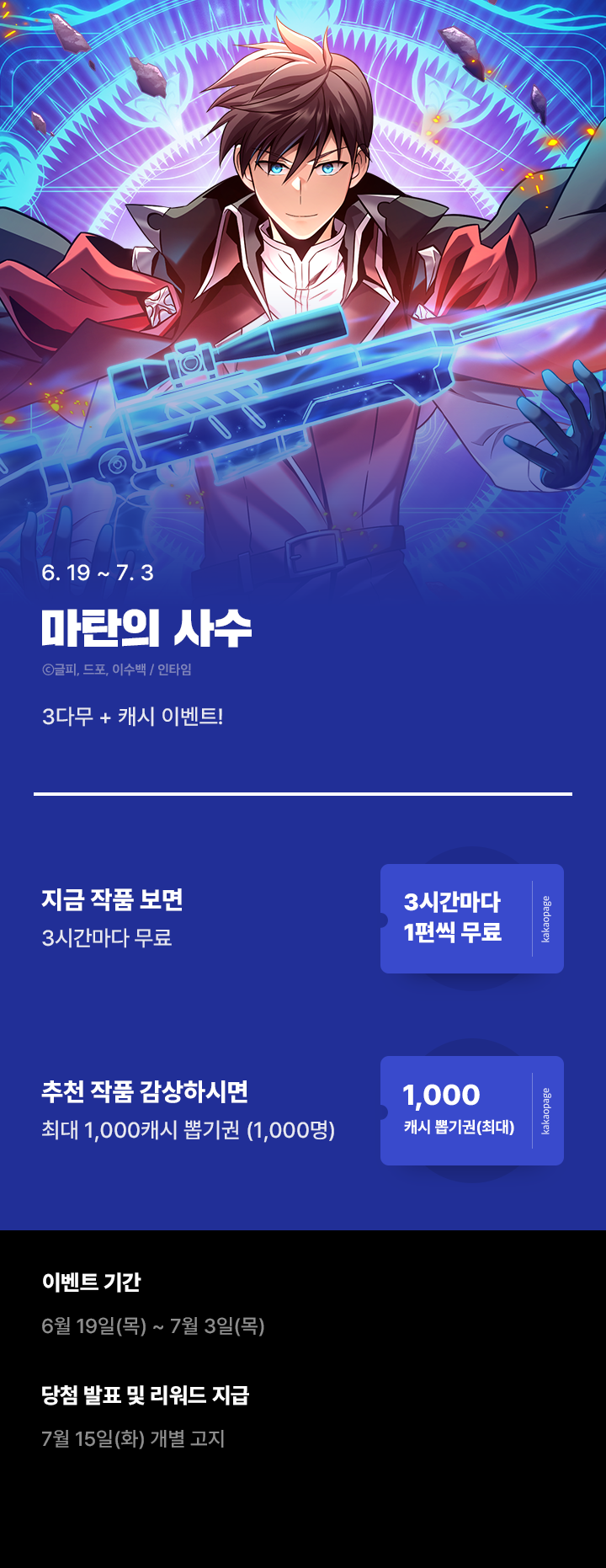상단 이미지