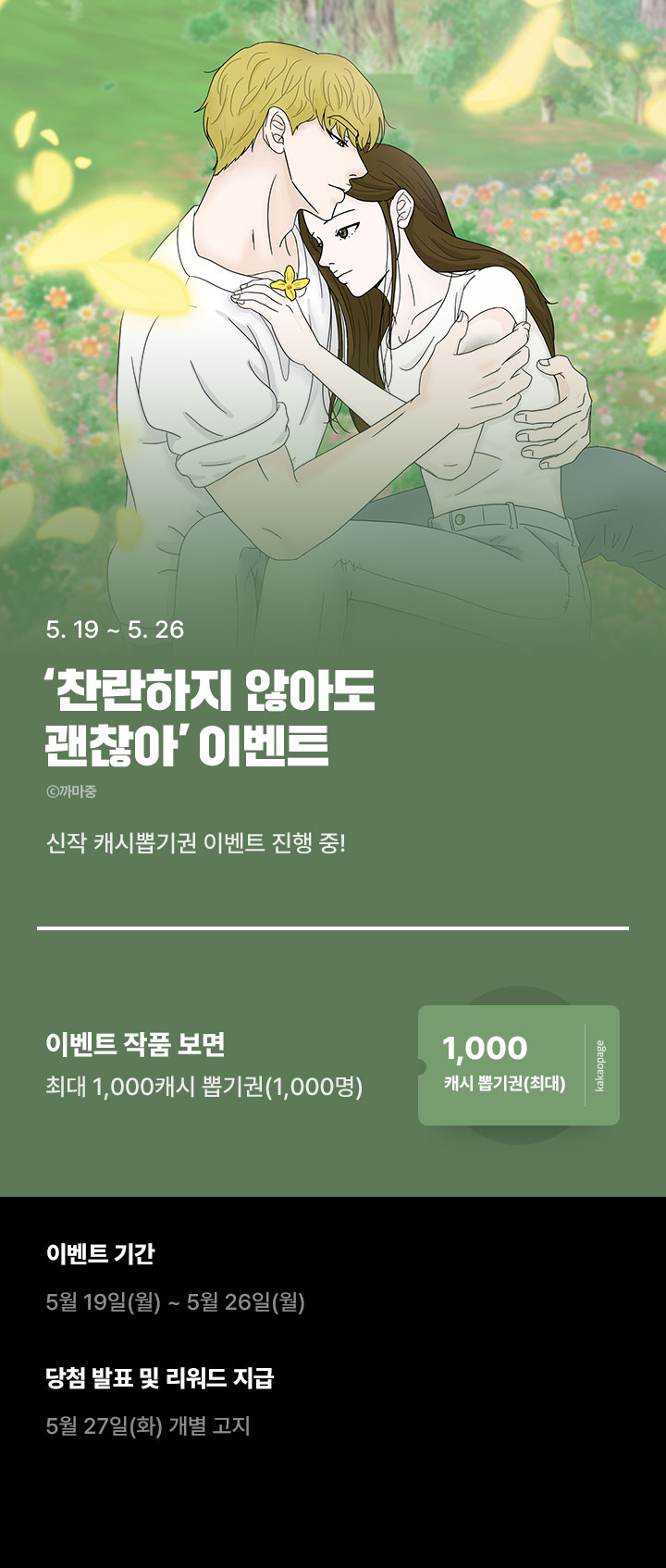 상단 이미지