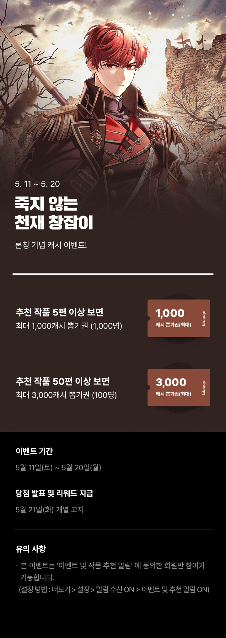 상단 이미지