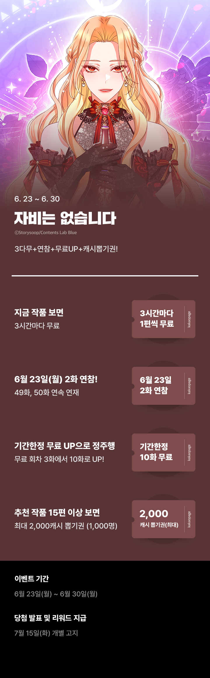 상단 이미지