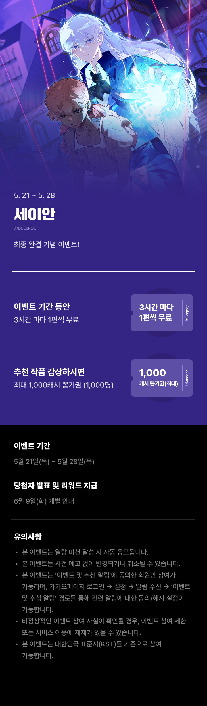 상단 이미지
