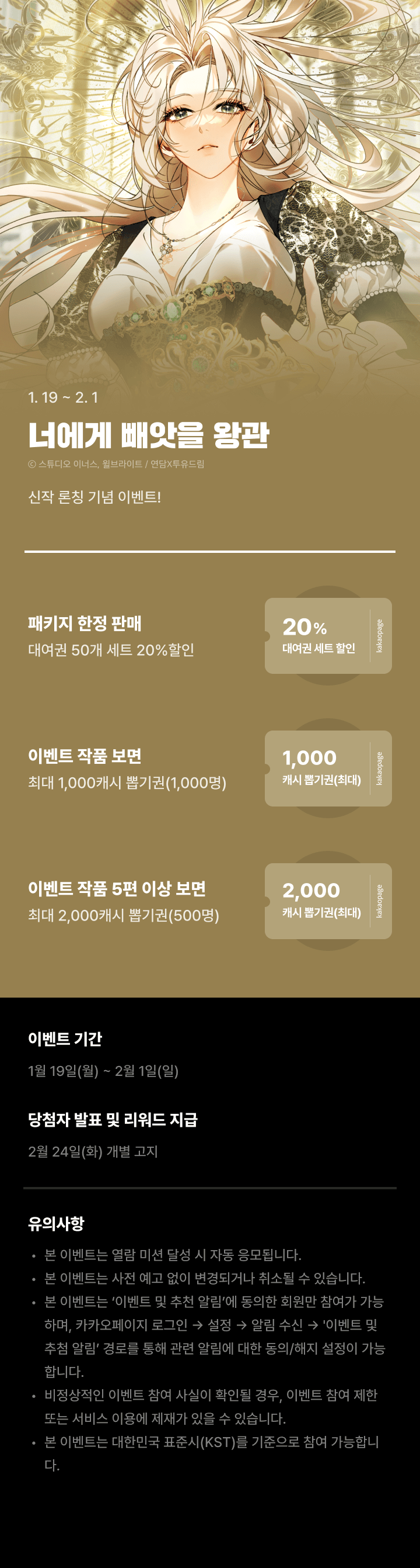 상단 이미지