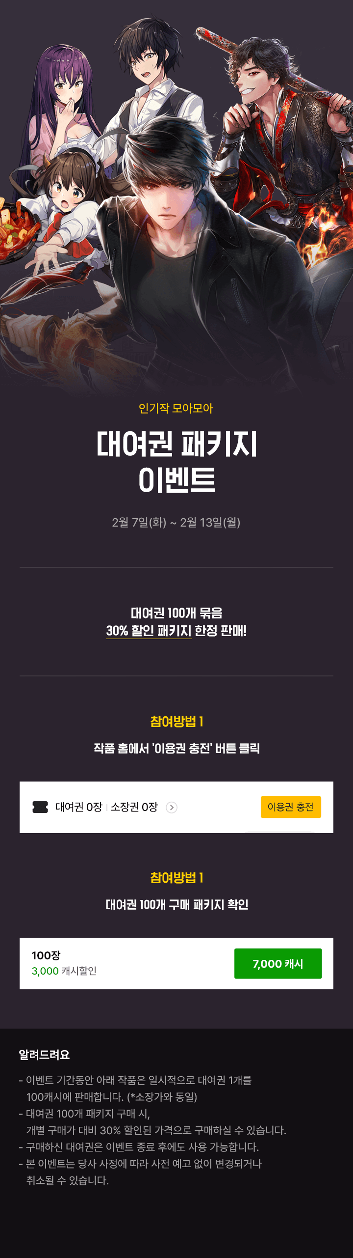 상단 이미지