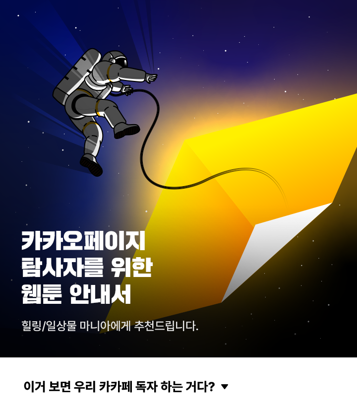 상단 이미지