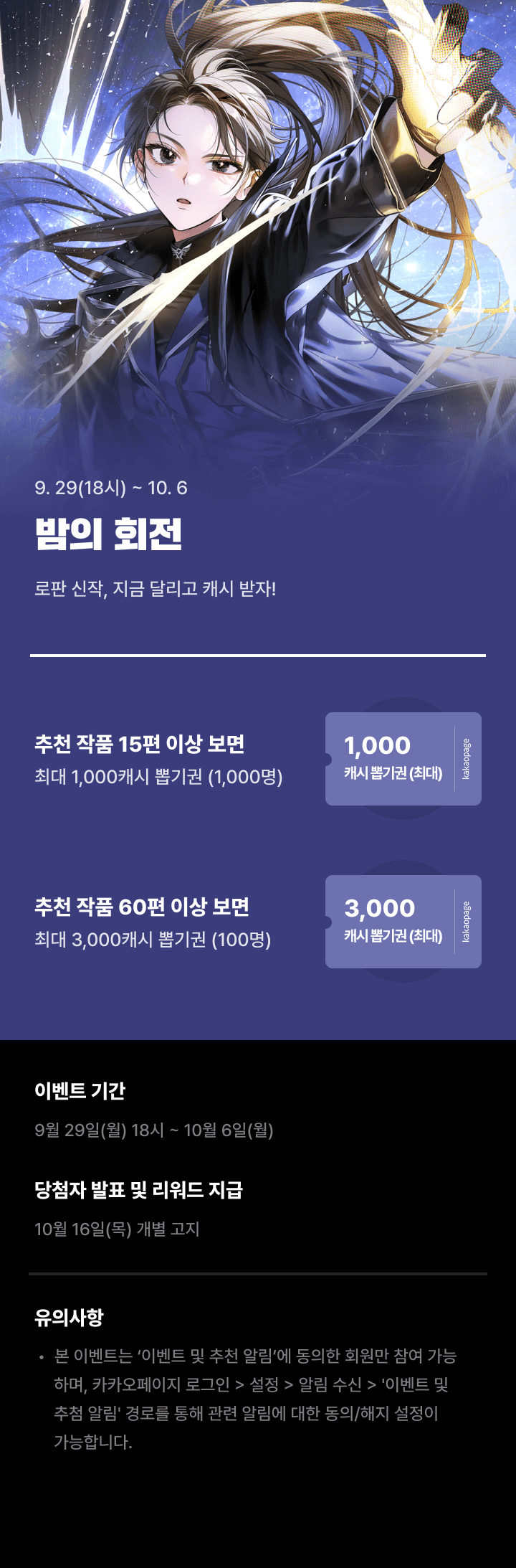 상단 이미지
