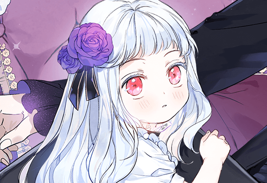 뱀 가문의 막내딸입니다