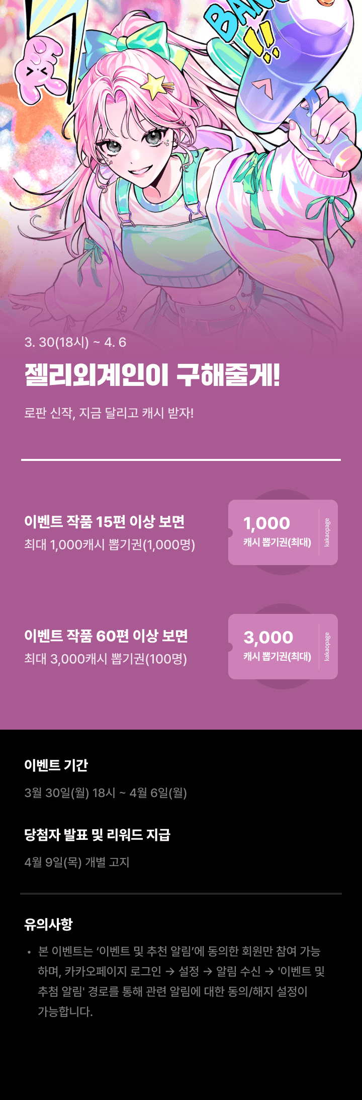 상단 이미지
