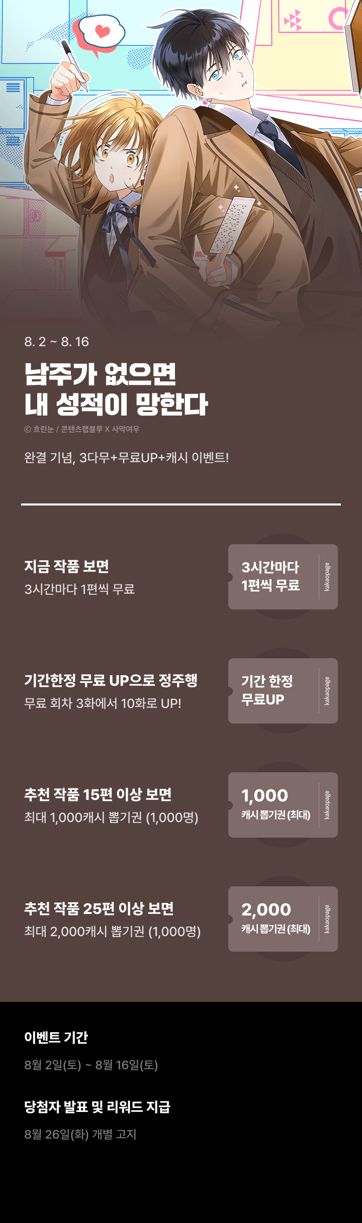 상단 이미지
