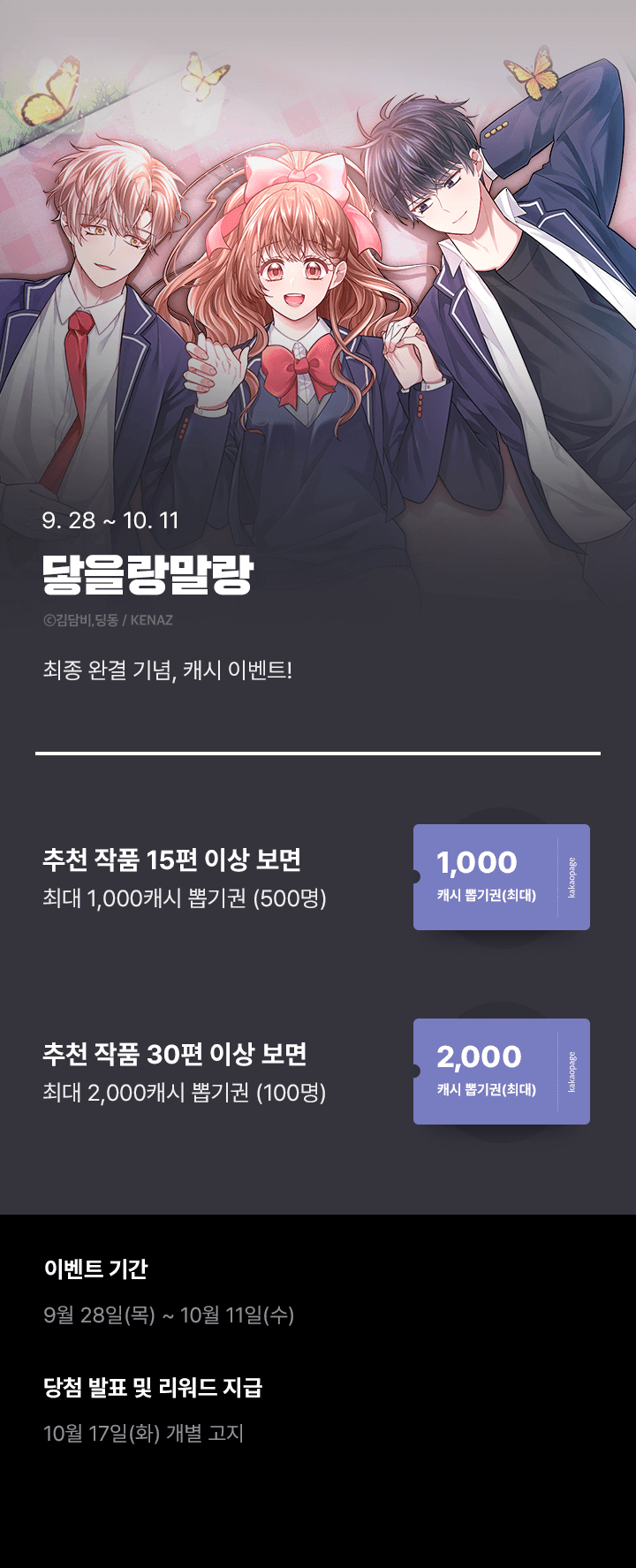 상단 이미지