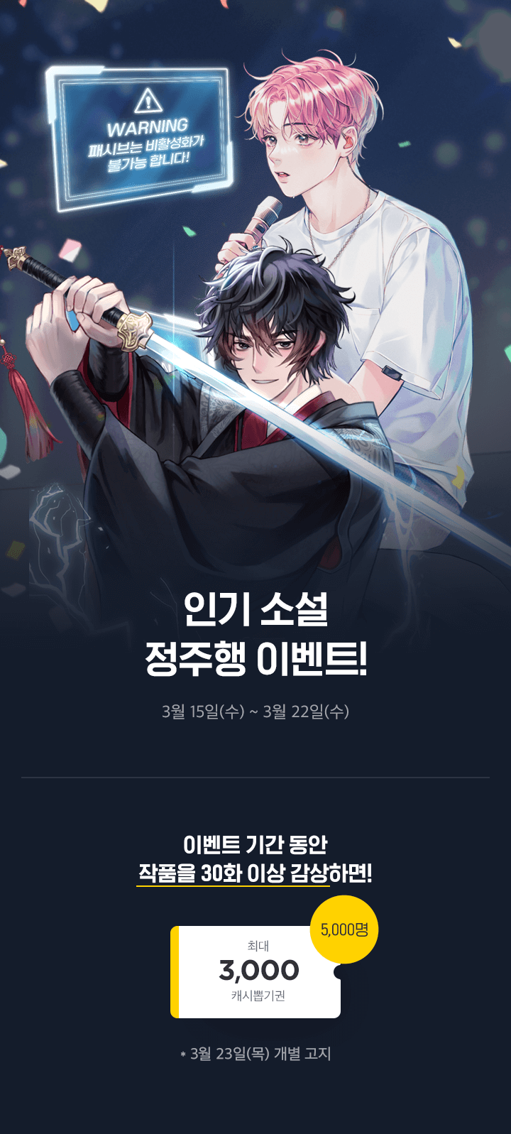 상단 이미지