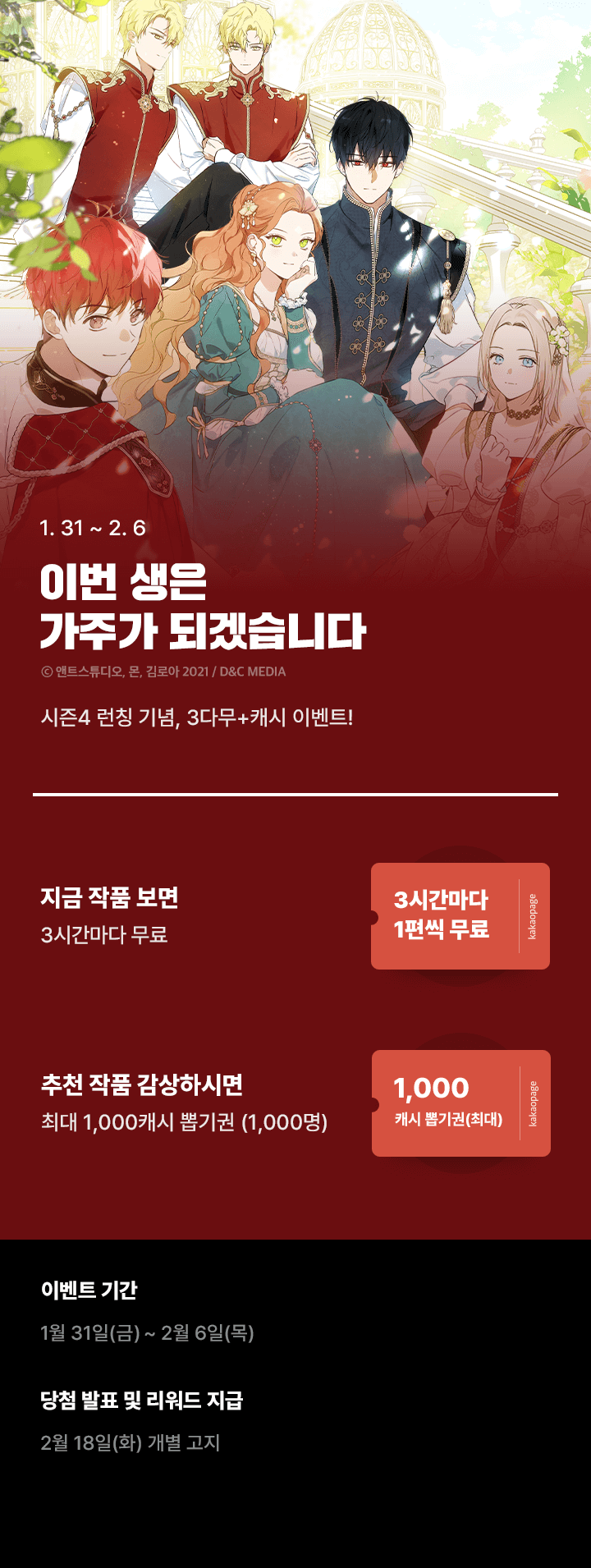 상단 이미지