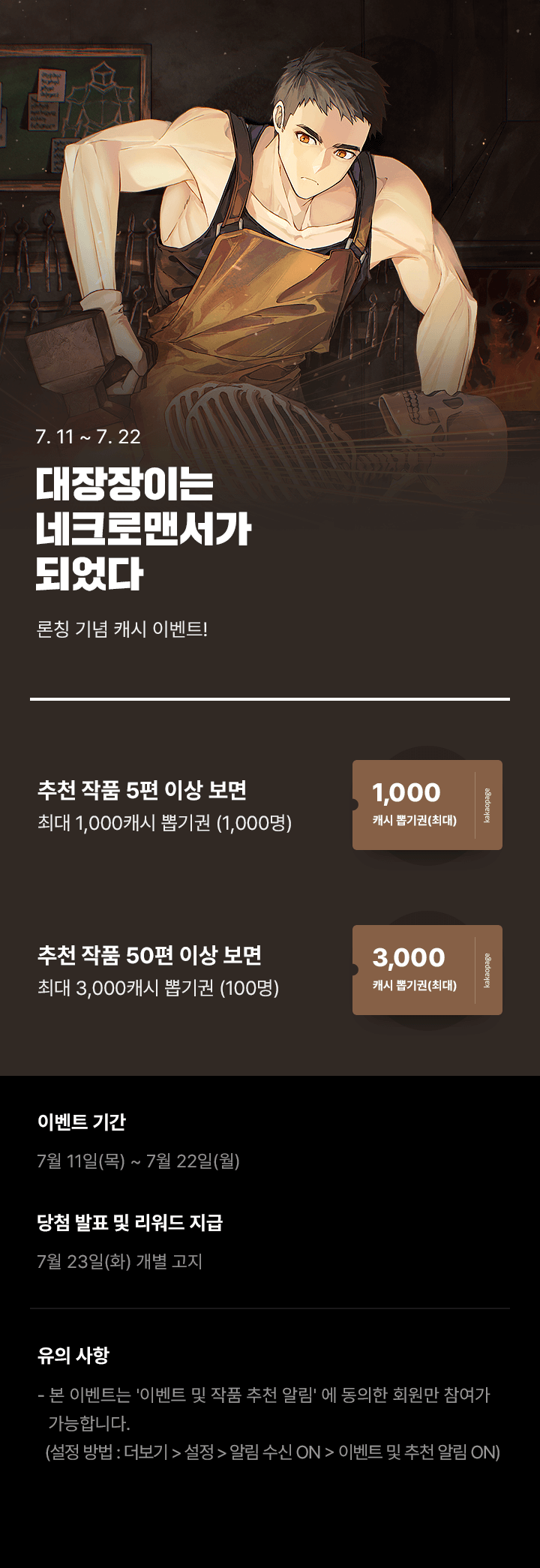 상단 이미지