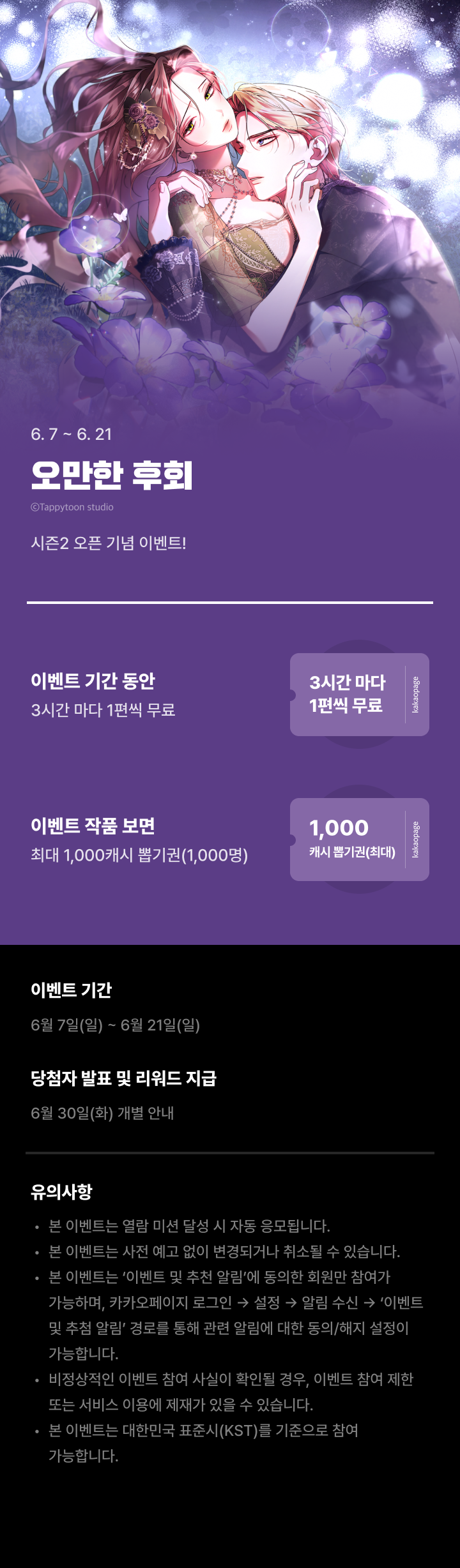 상단 이미지
