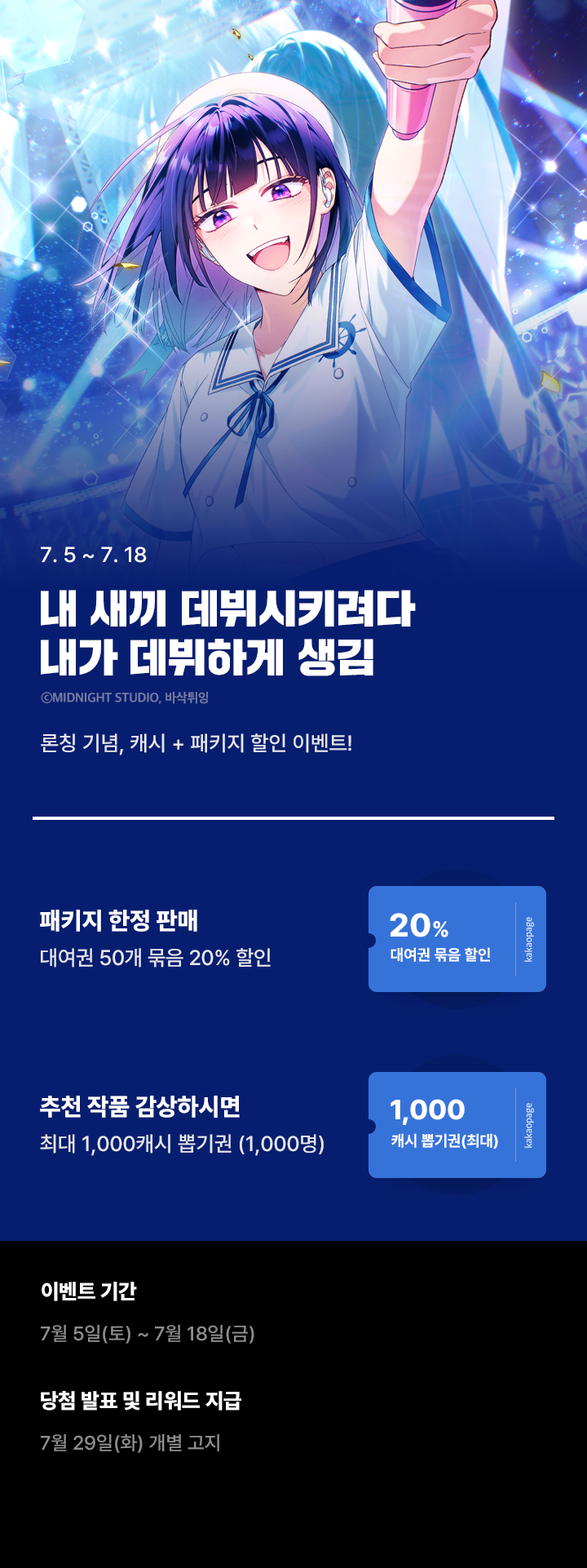 상단 이미지