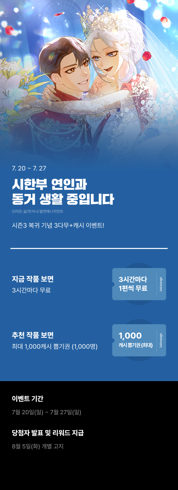 상단 이미지