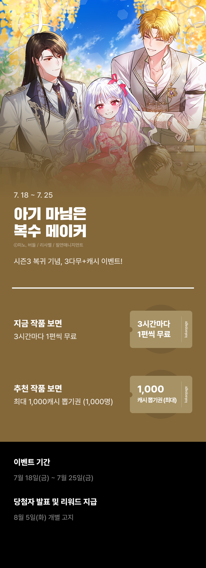 상단 이미지