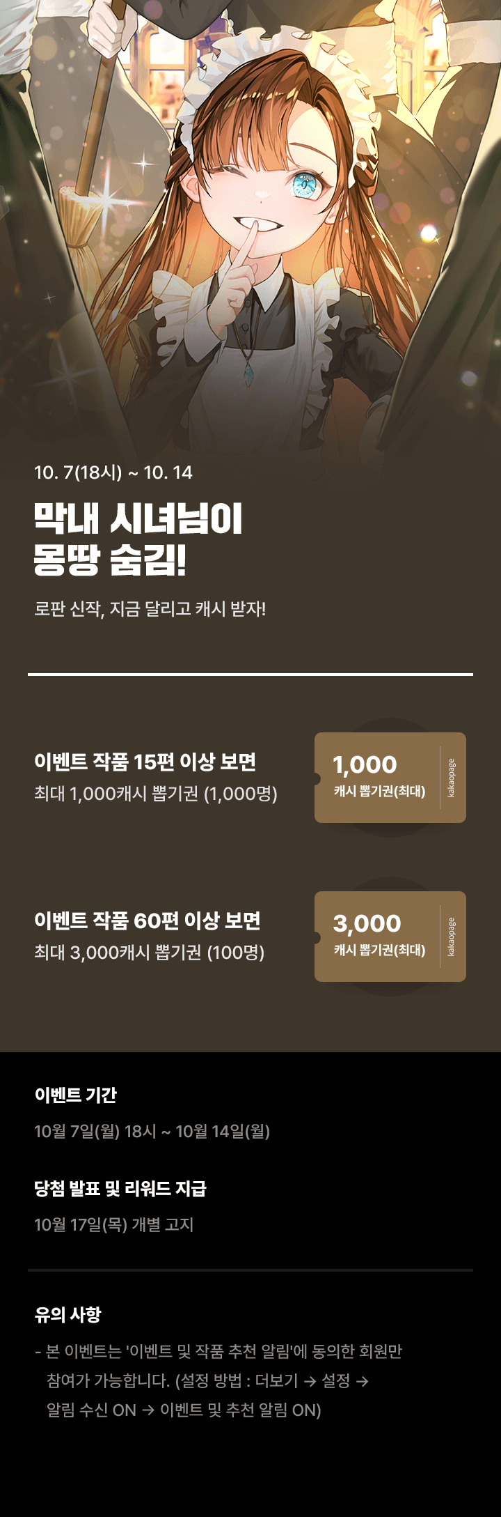 상단 이미지