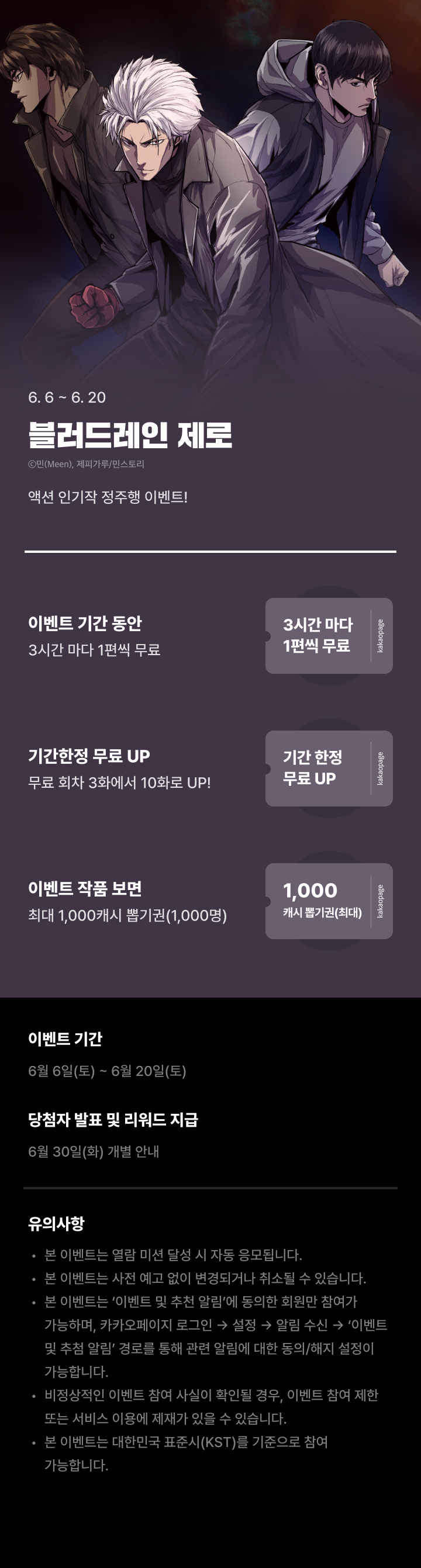 상단 이미지
