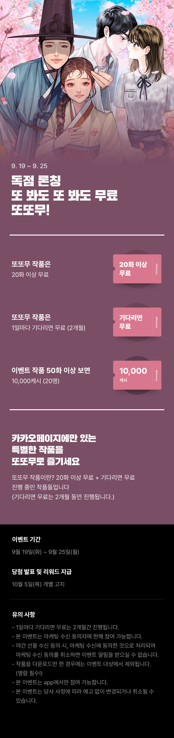 상단 이미지