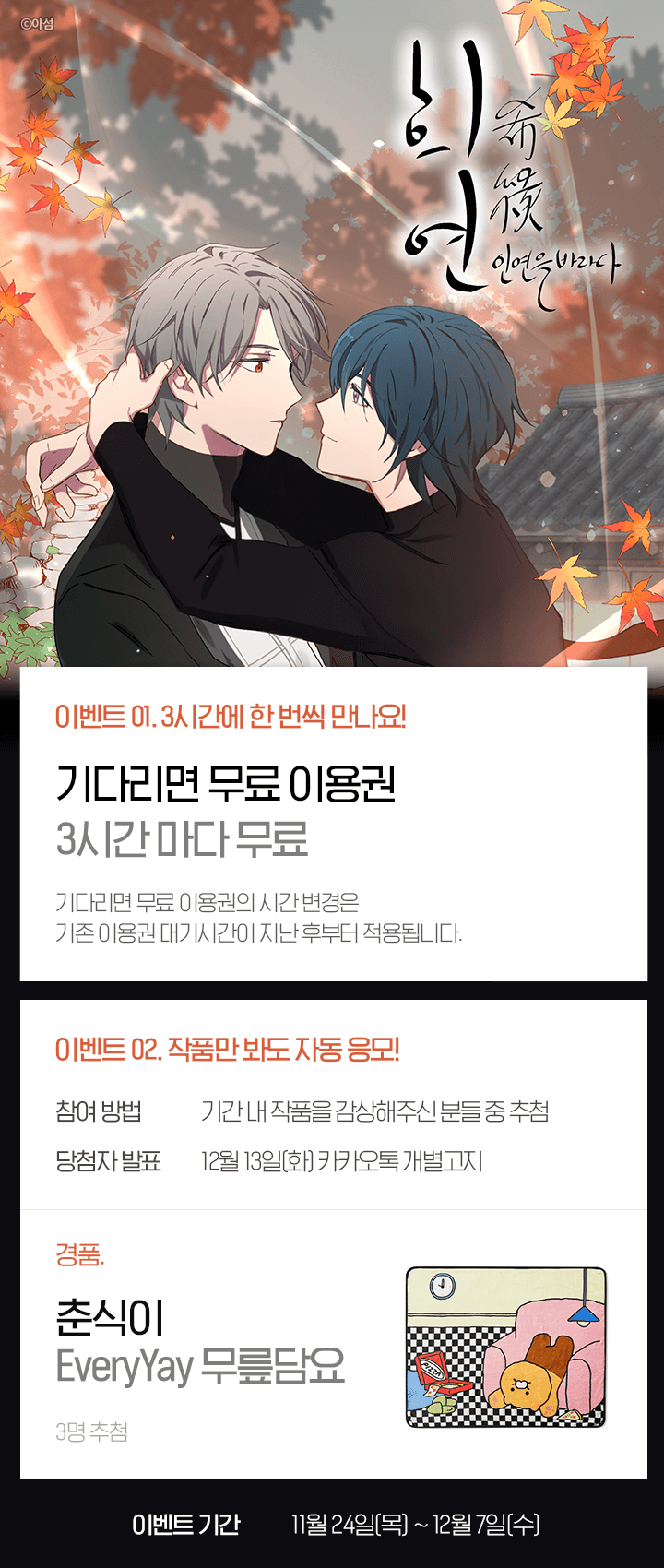 상단 이미지
