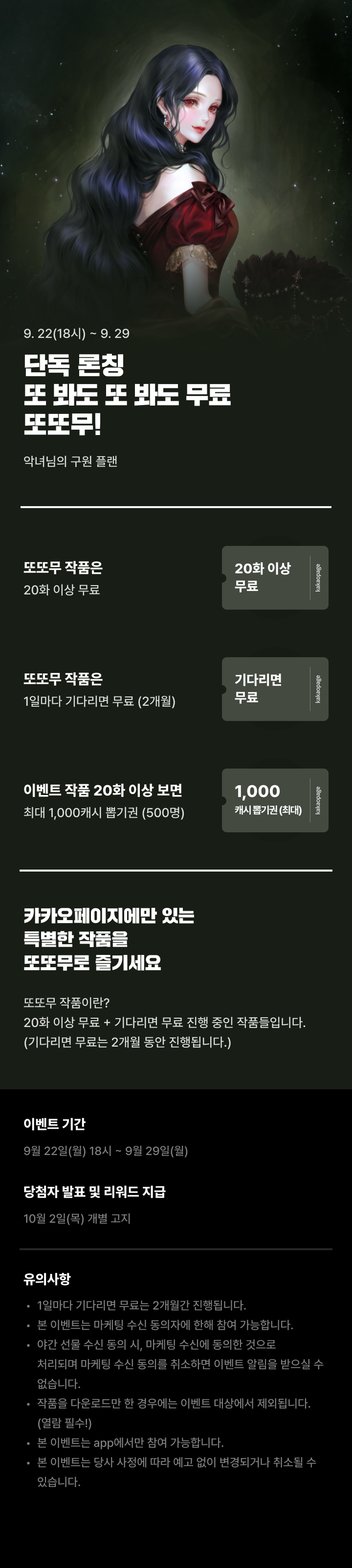상단 이미지