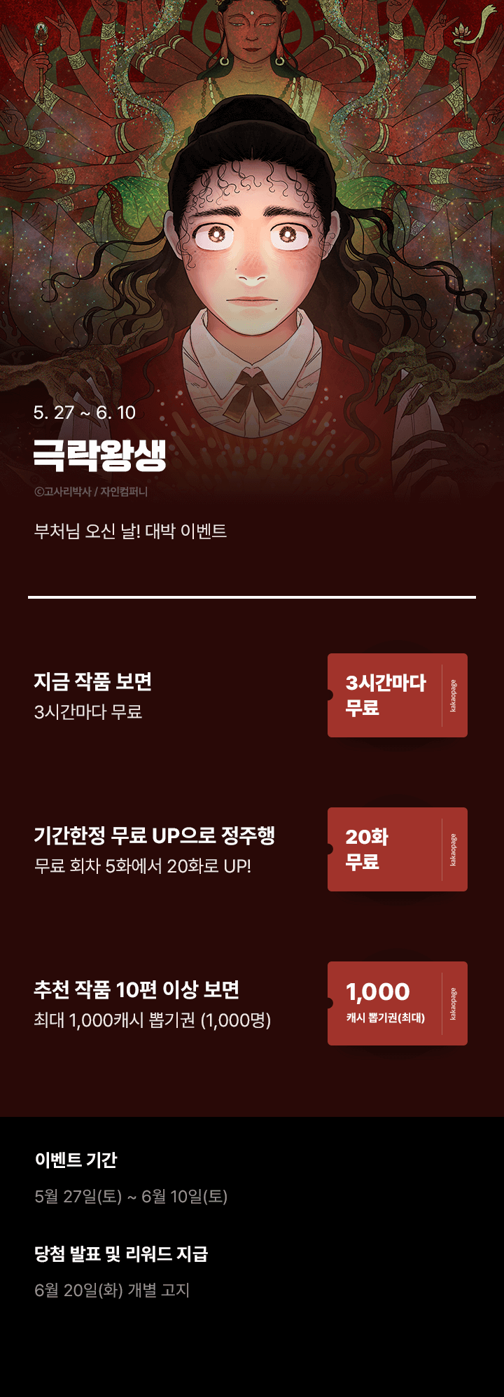상단 이미지