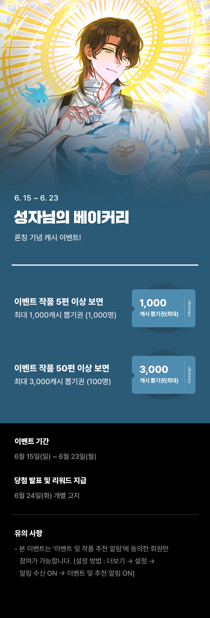 상단 이미지