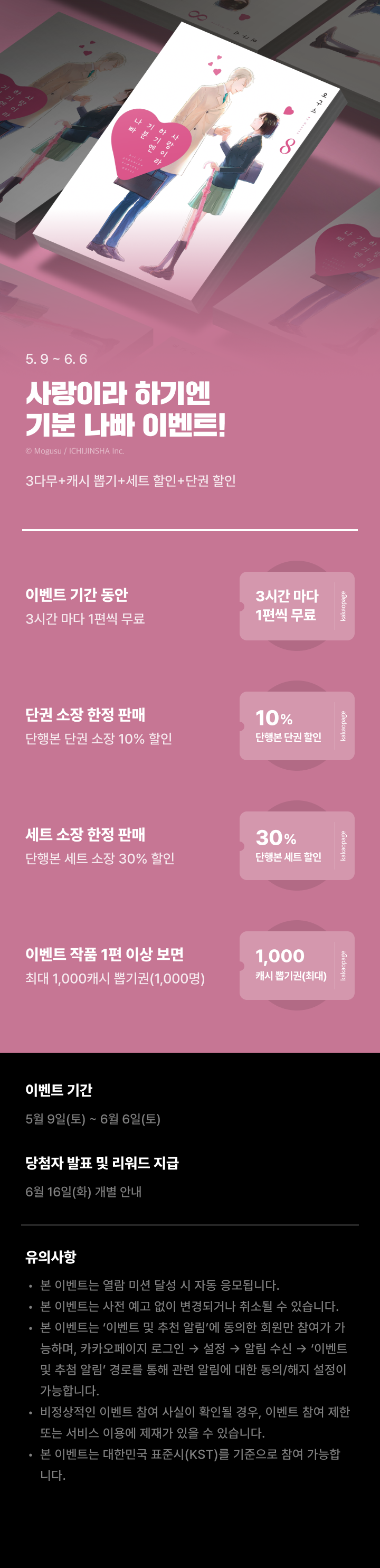 상단 이미지