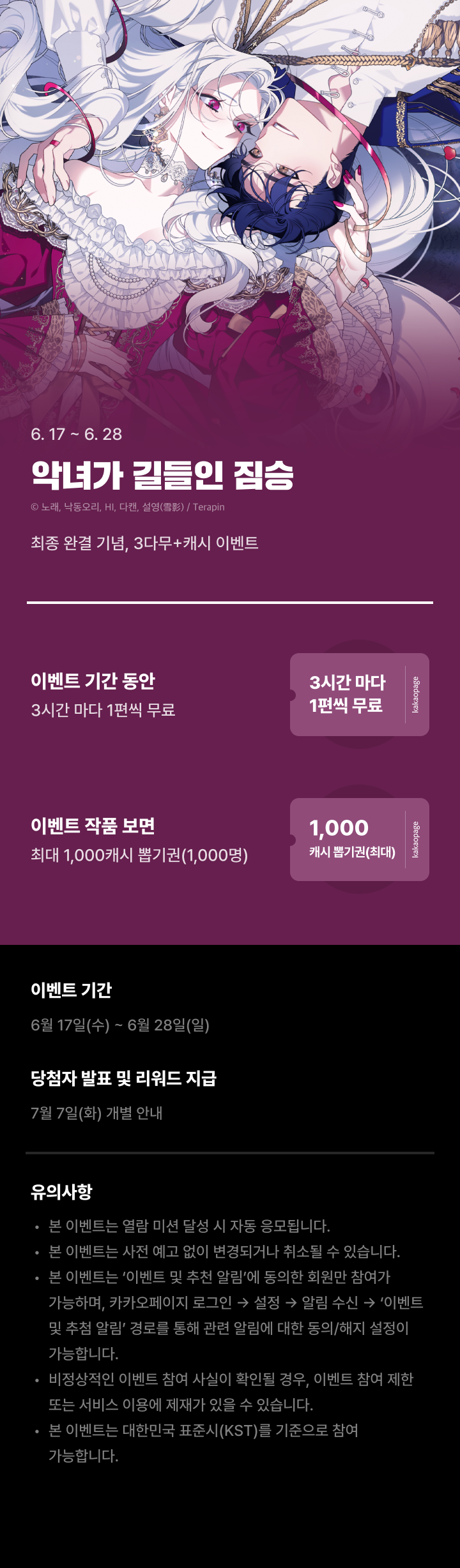 상단 이미지