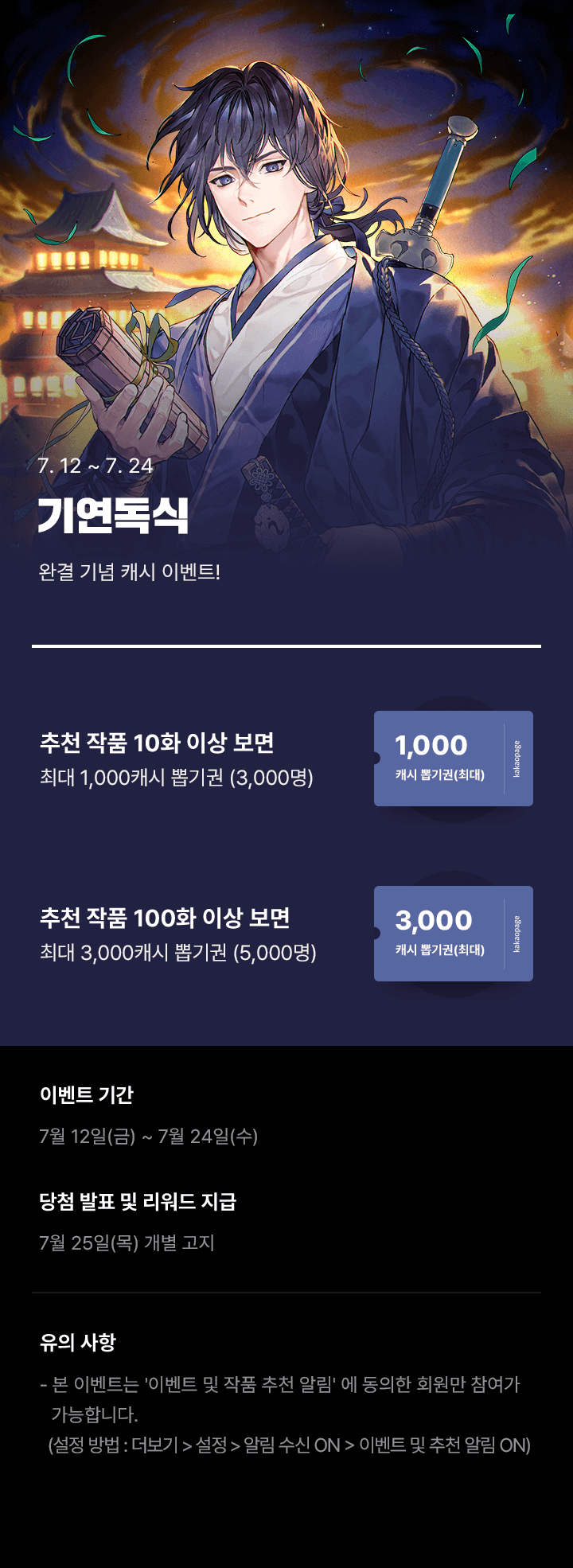 상단 이미지