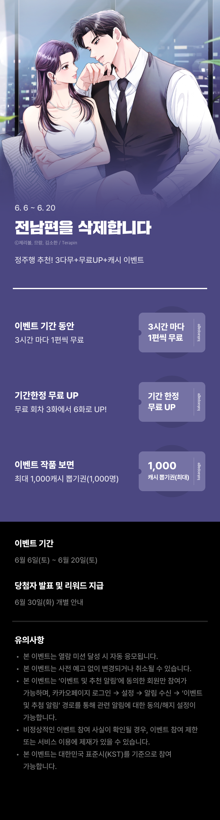 상단 이미지
