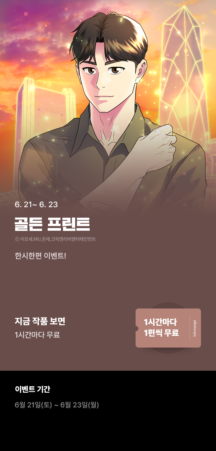 상단 이미지