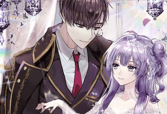 대마법사 황녀님의 개인 교습 시간