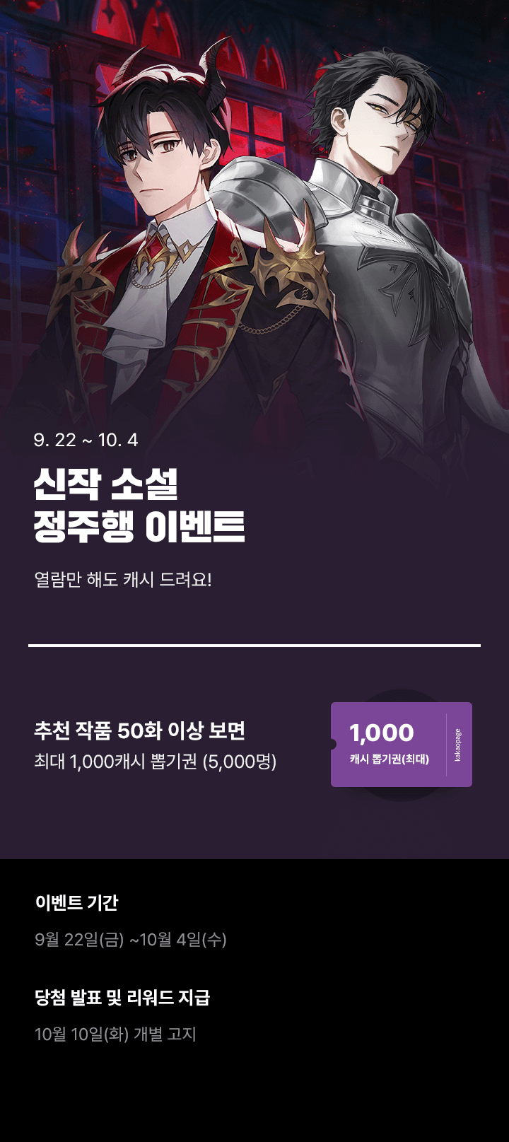 상단 이미지