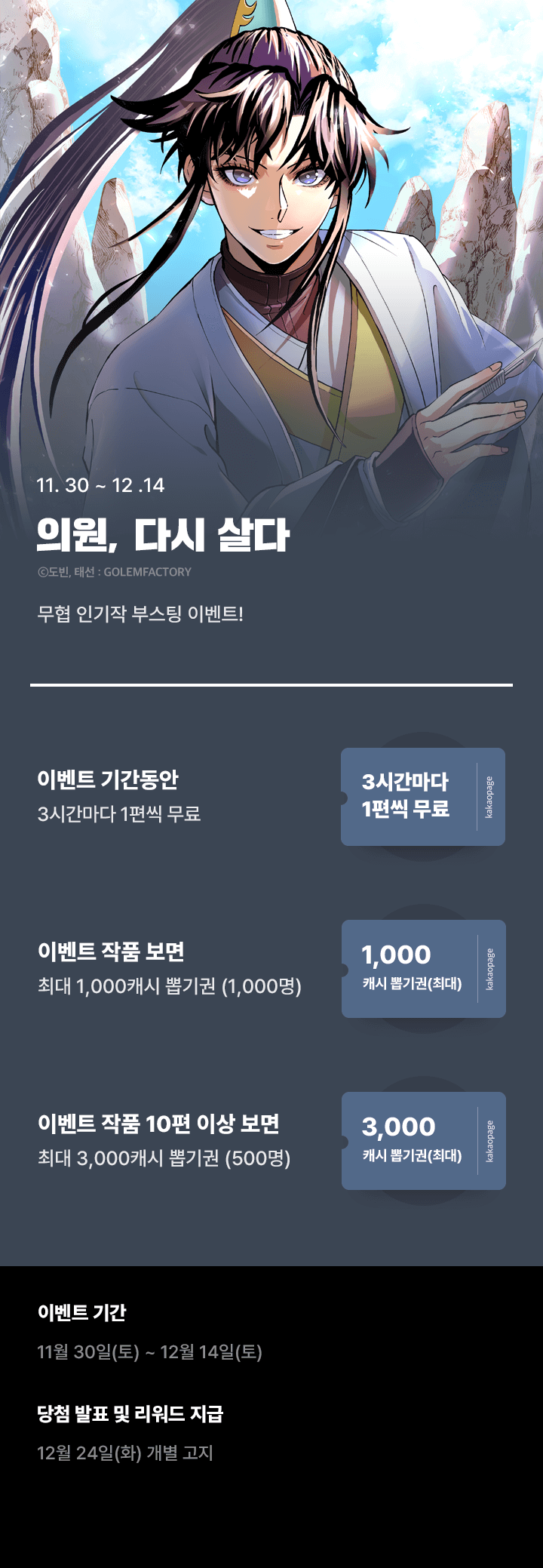 상단 이미지
